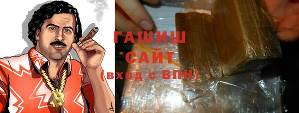хмурый Касимов