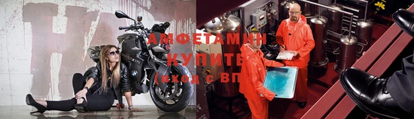 хмурый Касимов