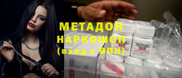 хмурый Касимов