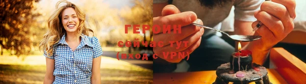 хмурый Касимов