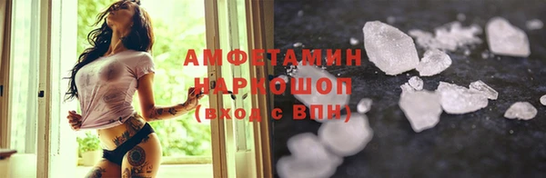 наркотики Карталы