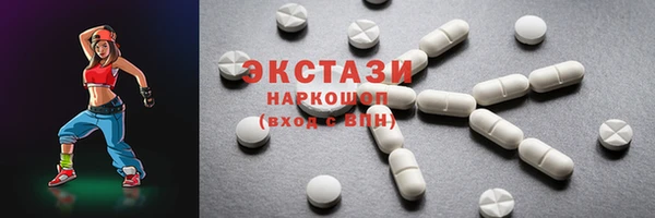 хмурый Касимов