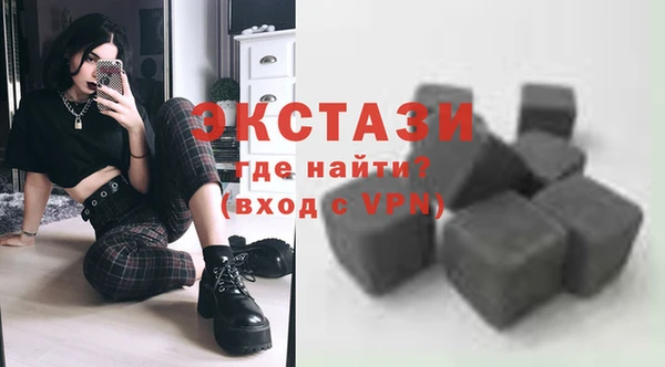 хмурый Касимов