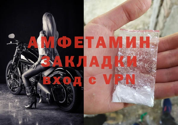 хмурый Касимов
