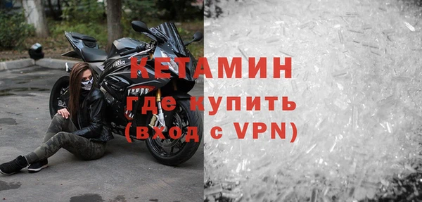 трава Карпинск