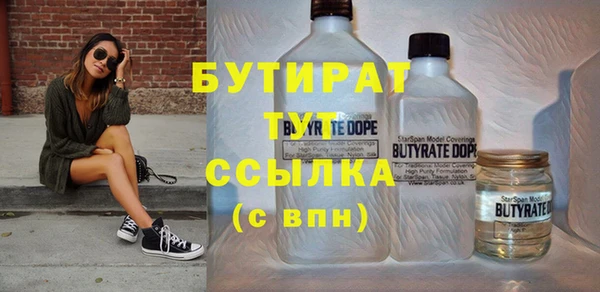 хмурый Касимов