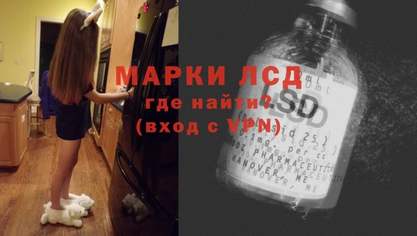 наркотики Карталы