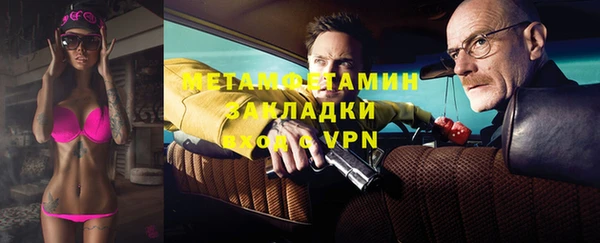 хмурый Касимов