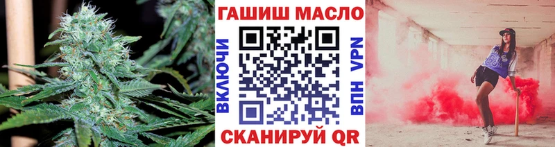 дарк нет состав  Яровое  Дистиллят ТГК вейп 